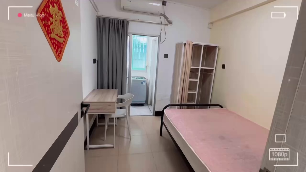 固戍地铁口红湾新村，单间1200