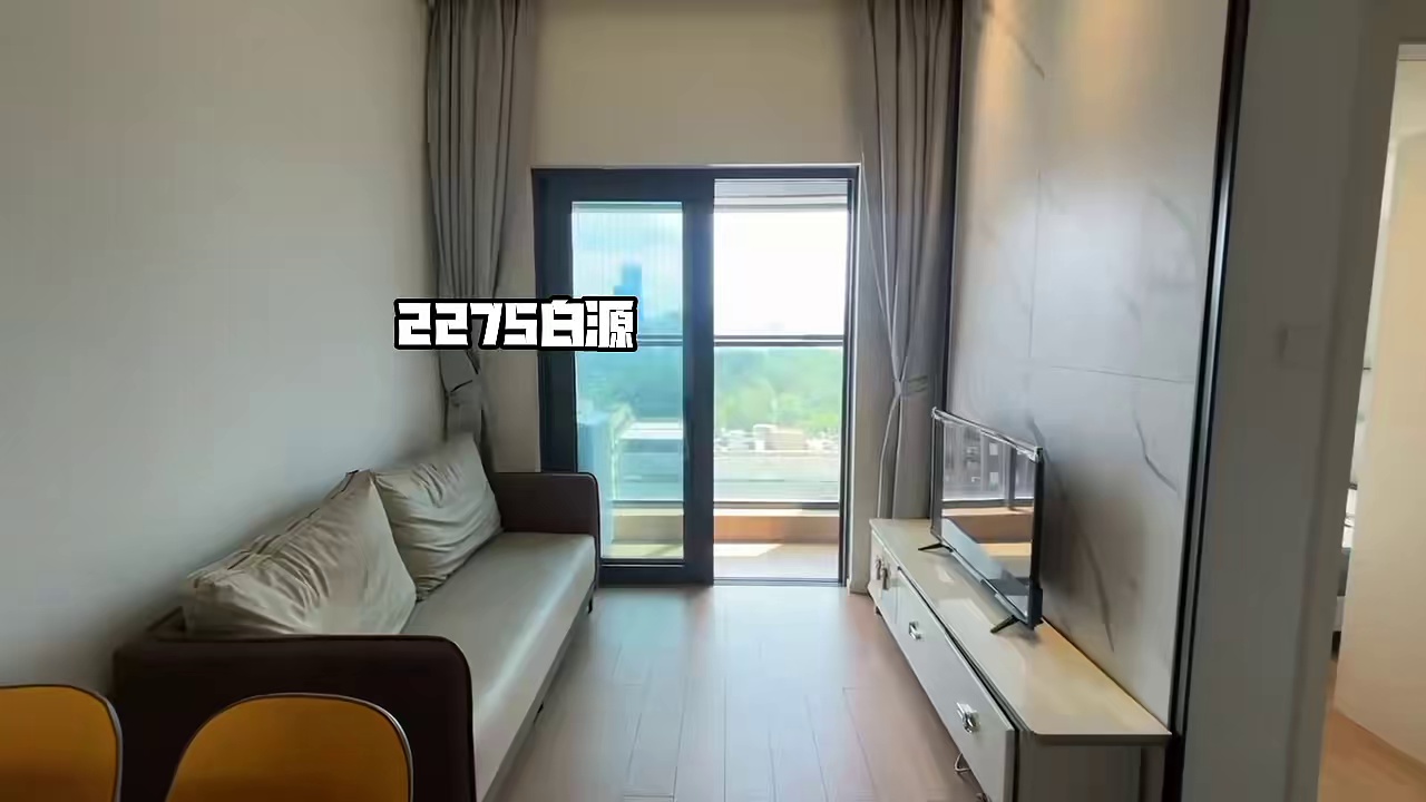 2275华盛珑悦1+2复式 4500一个月