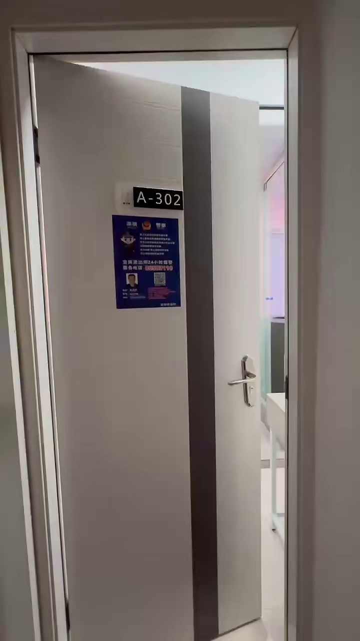 禾平岗离地铁站单间出租1150