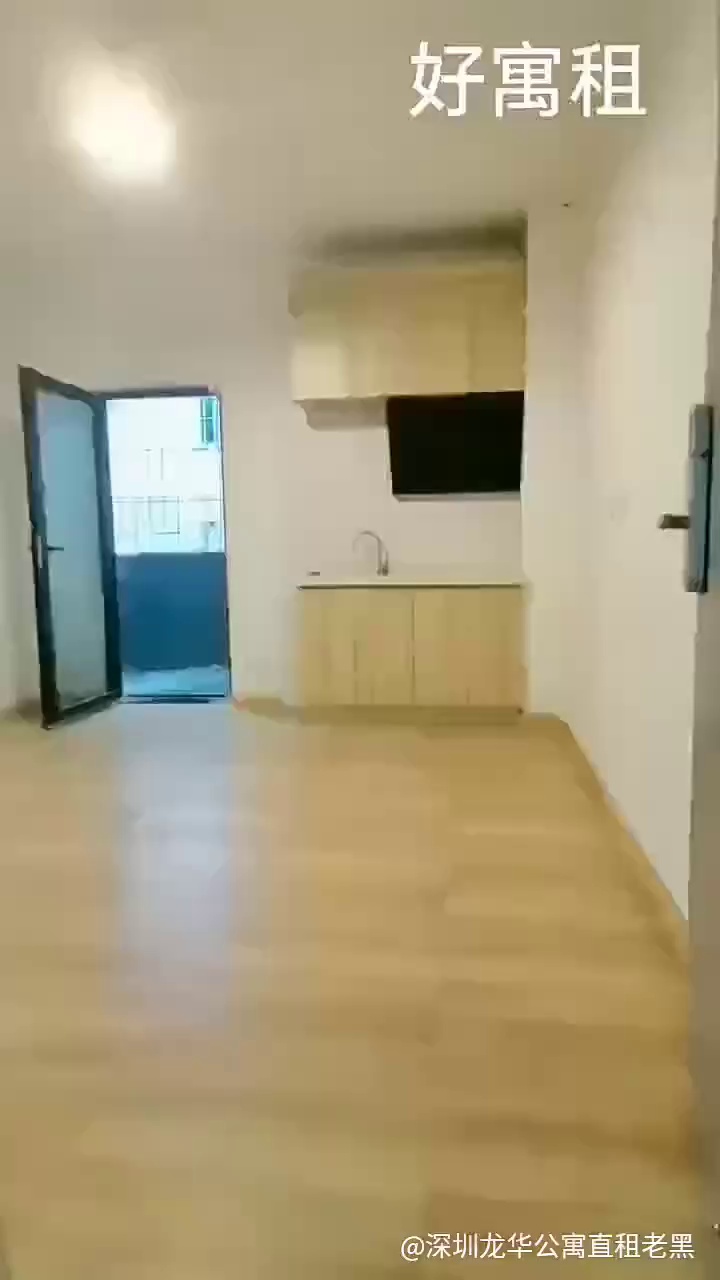 浪口二区一房一厅1500