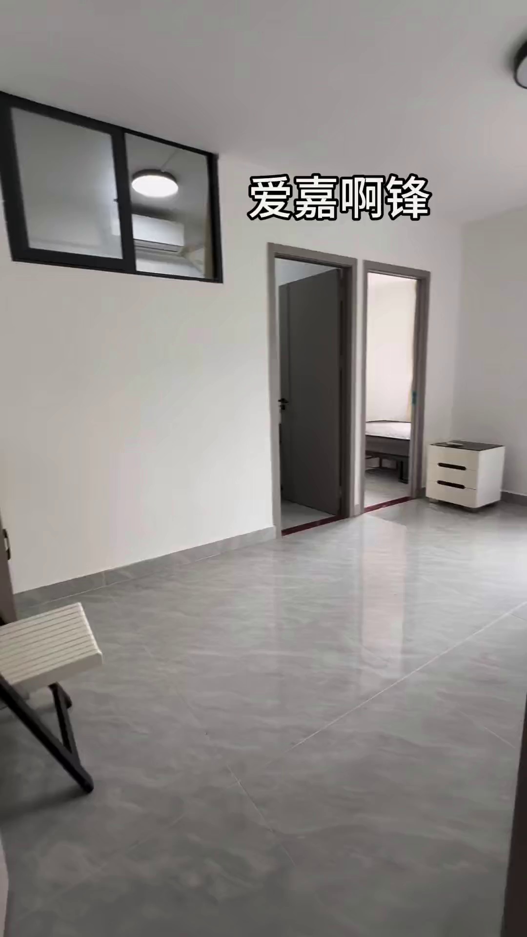 荔园市场两房一厅2480可