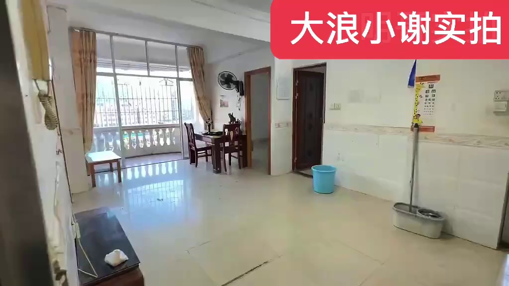 【位置】：河背新村 【房型】: 3⃣ 房2 ⃣厅1⃣ 卫 【价格】：月租2499 【配置】：视频现状 【说明】：实地拍摄,真实有效