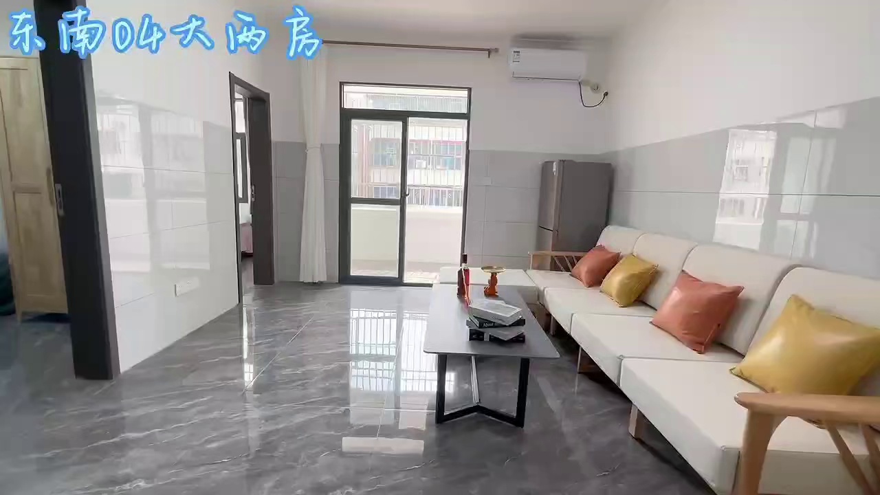 坪洲-海城新村阳台大两房租金4180