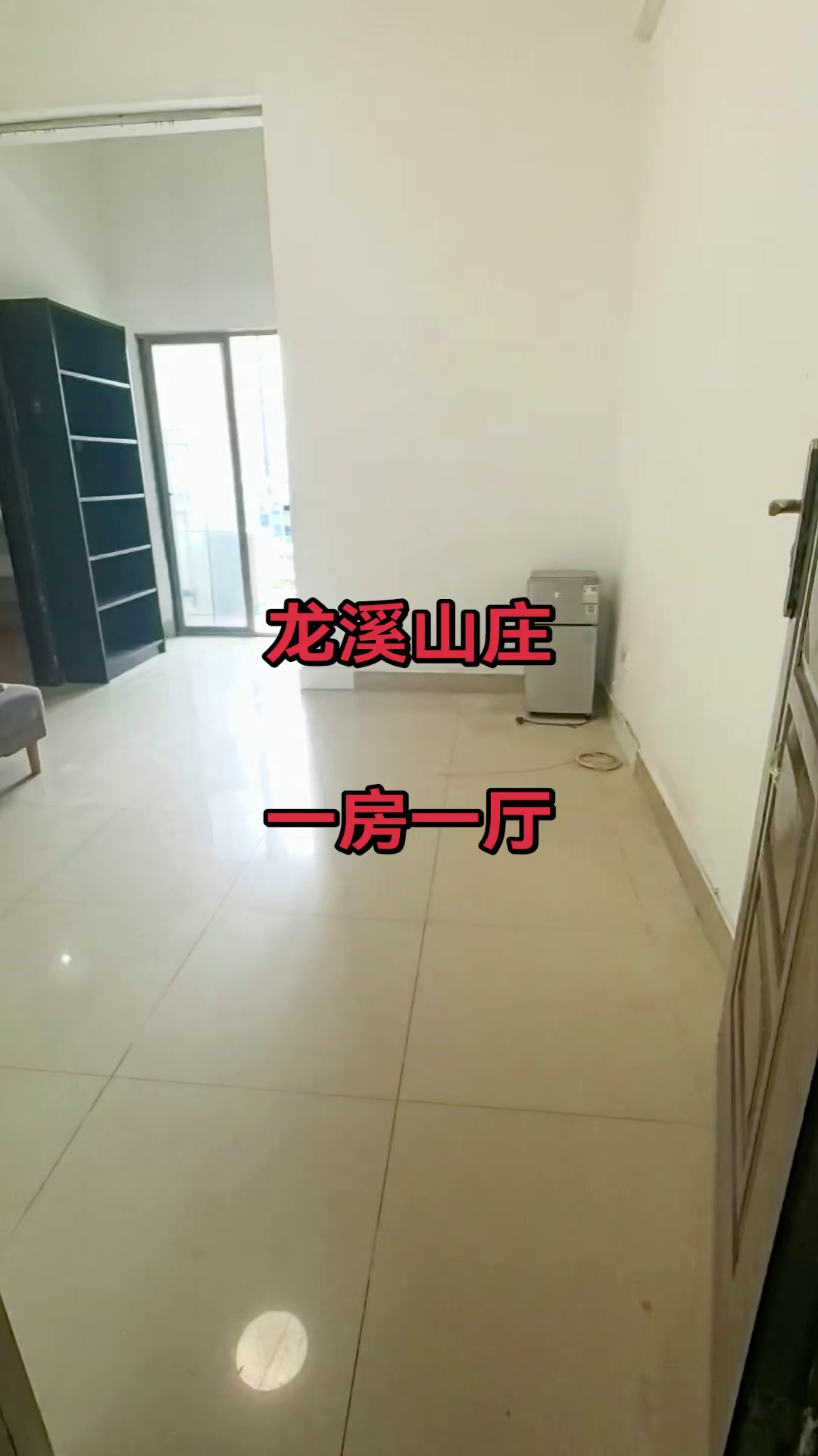 雅宝，龙溪山庄，电梯一房一厅出租。2800，已空出来了，随时看房