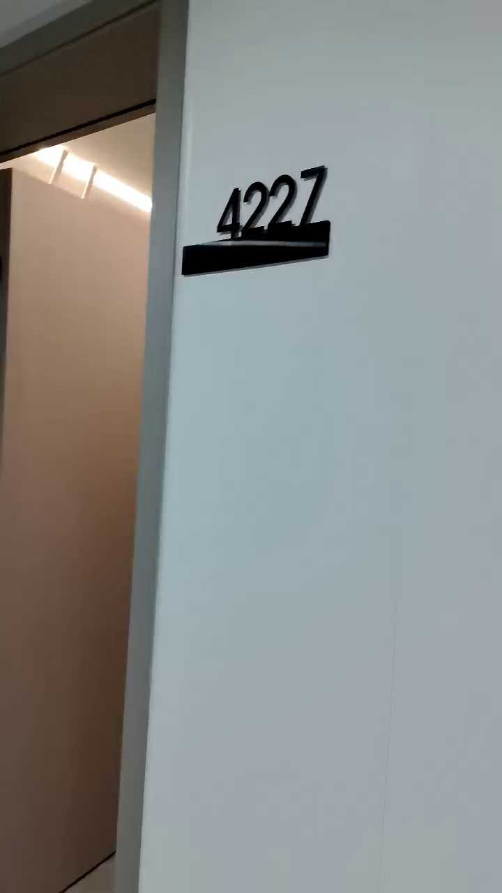 国贸 金光华广场旁 2800