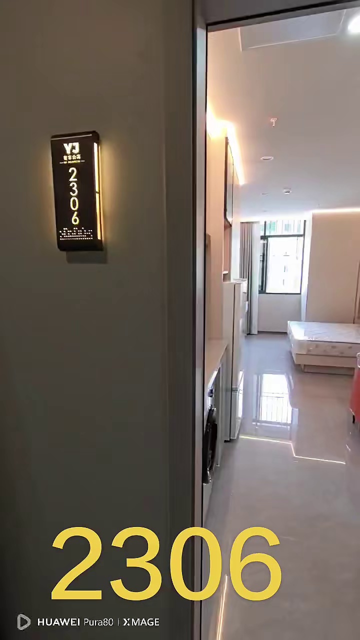 精装公寓首次出租国贸佳宁娜附近春风路 采光格局俱佳，居家办公都合适，所剩不多，速度哦