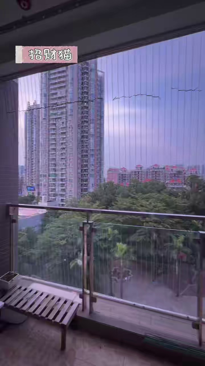 花语岸 两房一厅 楼王位置 4800