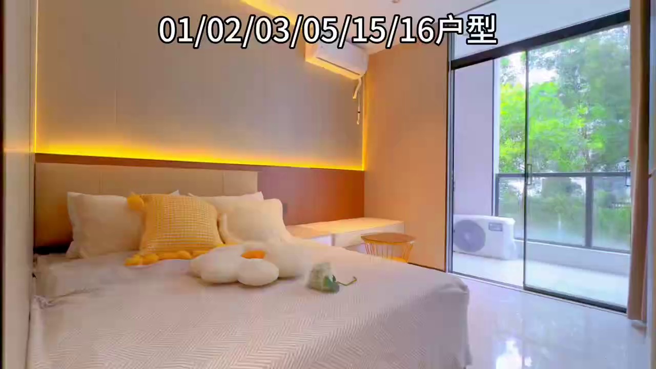 近东环天虹 大单间 租金：2480 精装修 落地阳台