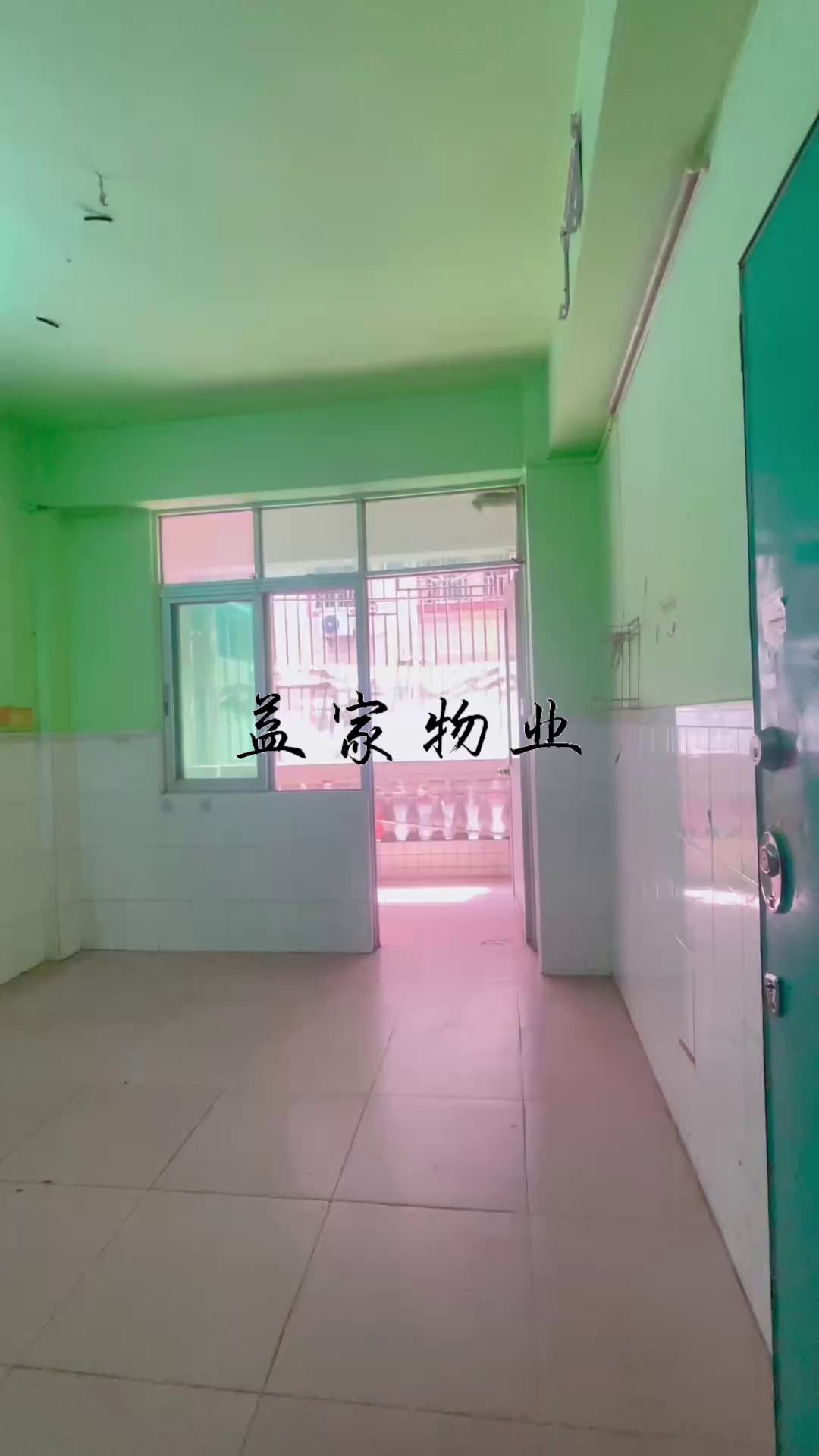 三联永恒学校周边 大阳台两房一厅2100