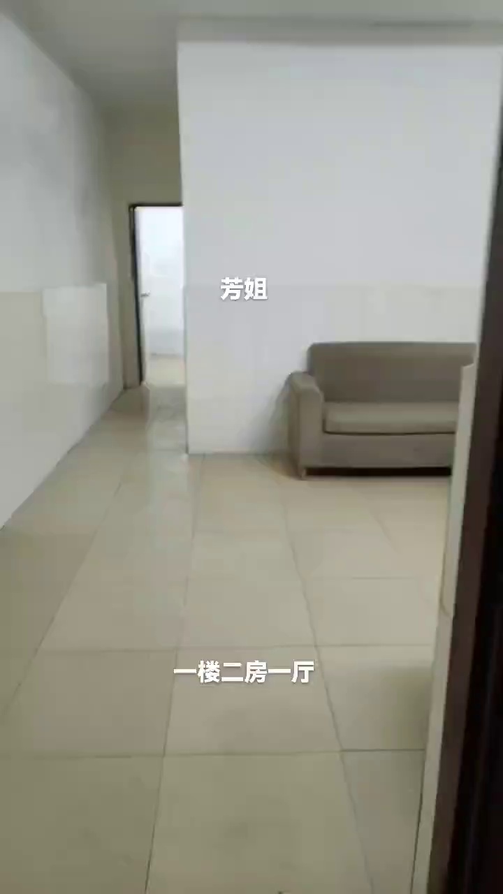 共乐1楼两房一厅2000