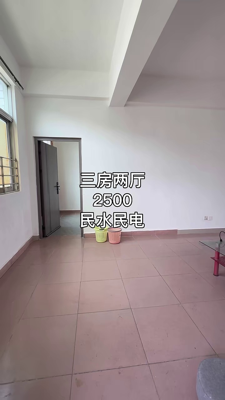 富士康南门，油富商城 三房两厅可做宿舍，2500