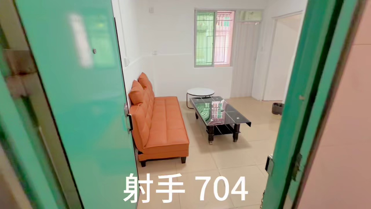 山咀头，电梯大一房一厅1980