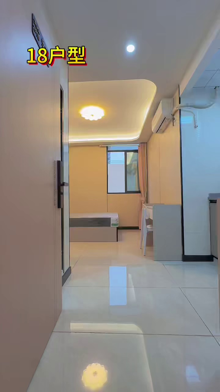 转租，沙吓附近单间拎包入住1700包管理网络