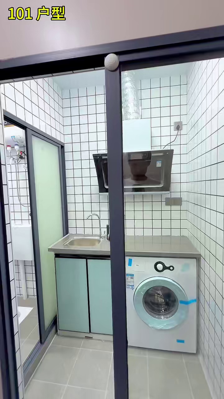 塘径新村一楼单间1380