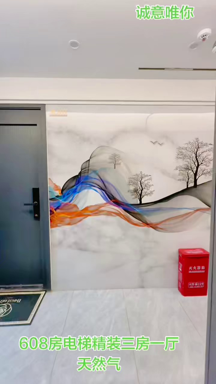 元芬地铁旁，中兴小区二套608-708房，电梯精装三房一厅3300：物业费160，押二付一，水5，电1.15，天然气先充后用，6楼，家具家电齐全，拎包入住：光线好。小产权房，接受中介费来。
