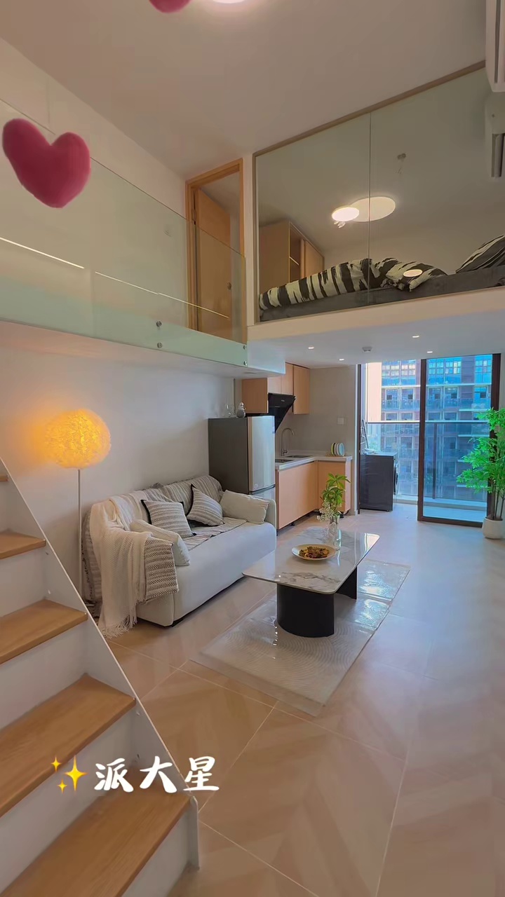 荷坳/金源 精装复式loft两房一厅带阳台 2180拎包入住