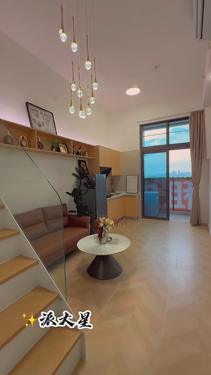 荷坳/金源 精装复式loft一房一厅带阳台 1799拎包入住