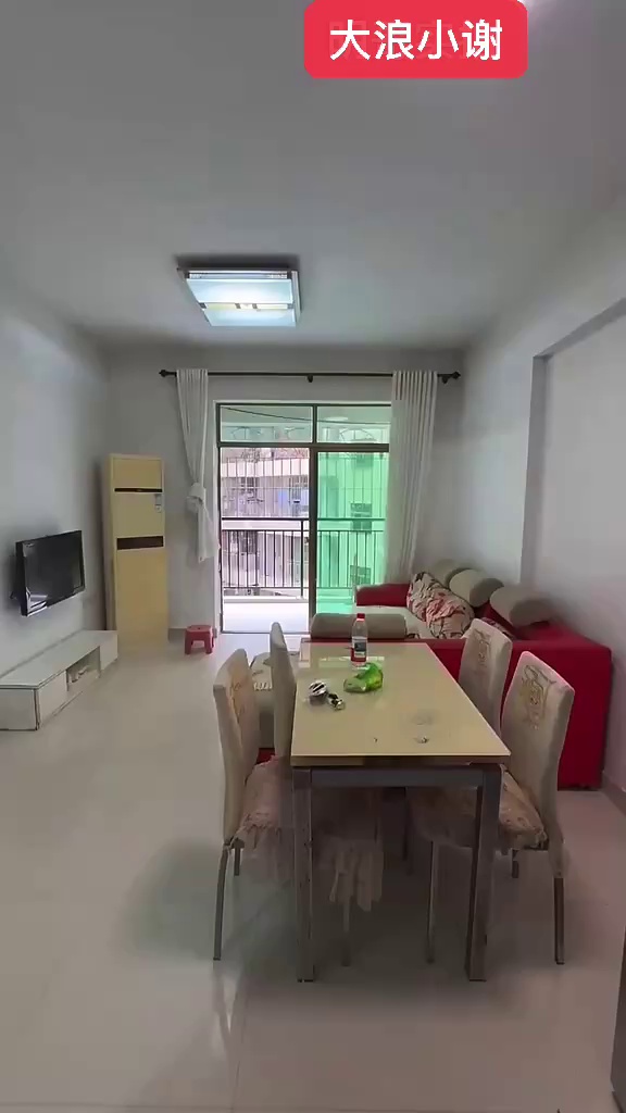 大浪南路御翠庭两房2800