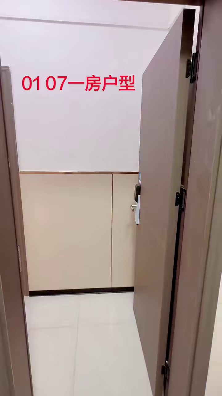 高傲新村，一房一厅月租1700