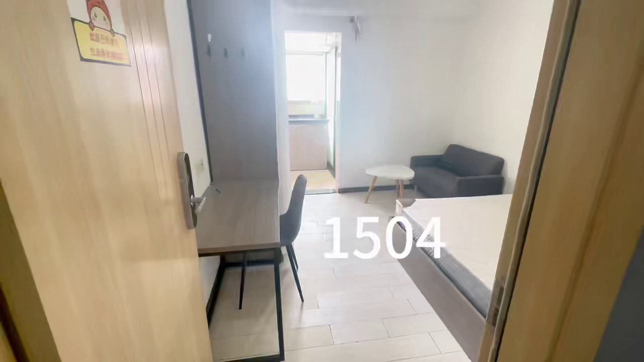 横岭三区 电梯 1850