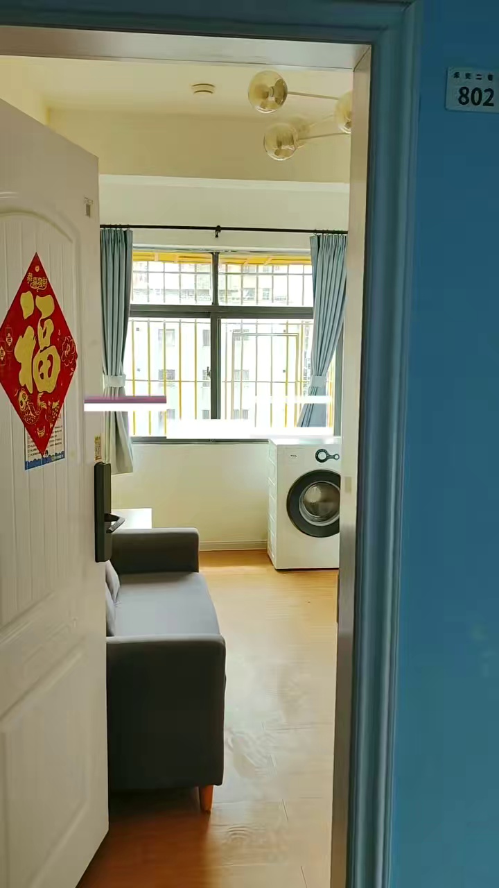 禾平岗一房一厅采光好电梯高楼层2530 包管理，包网络