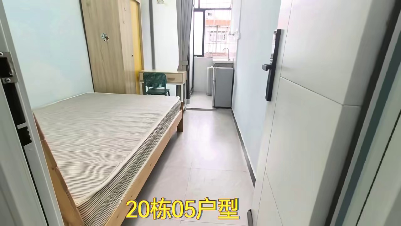 景乐新村 小单间 1180