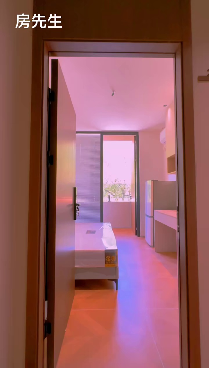 港深国际 展华学校附近 观景阳台单间