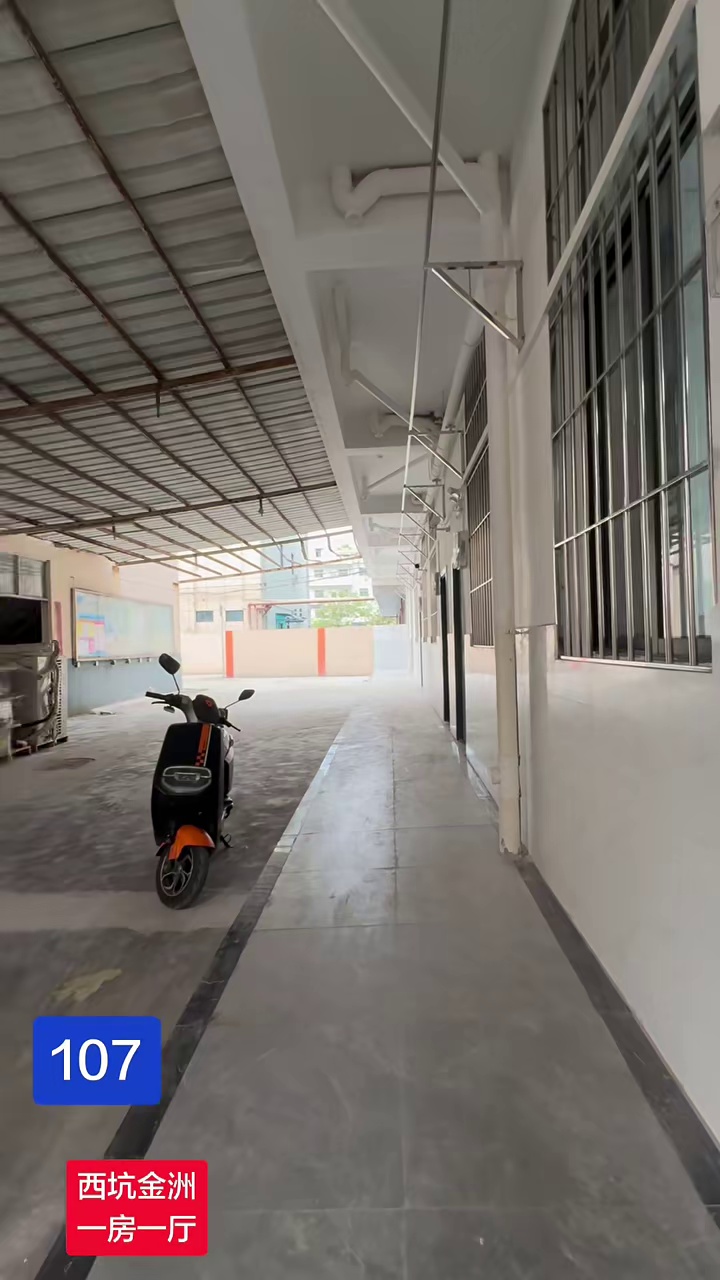 西坑地铁站附近一楼一房一厅1250
