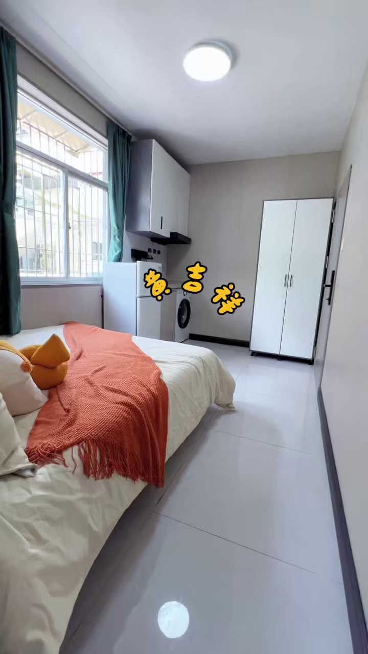 塘坑水库小区单间¥1350