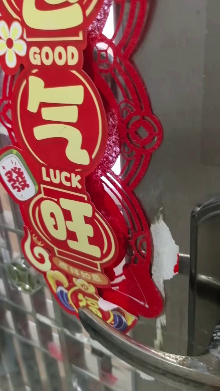 出租：长龙又一村花园两房一厅。5楼。2500。拎包入住。
