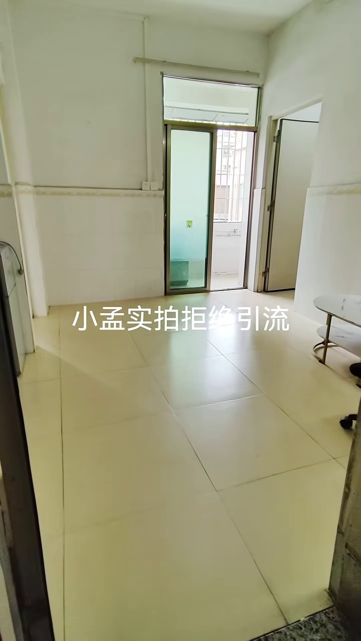 龙华地铁站附近，山咀头，2600、电梯两室一厅，采光视野无敌
