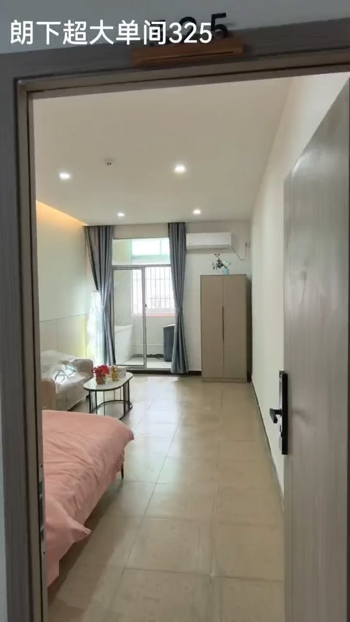 朗下广场特大单间，电梯价格美丽
