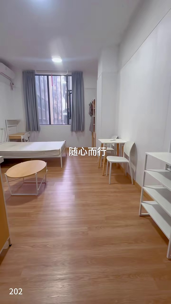 白石龙-逸秀新村 1799/月 电梯精装大单间