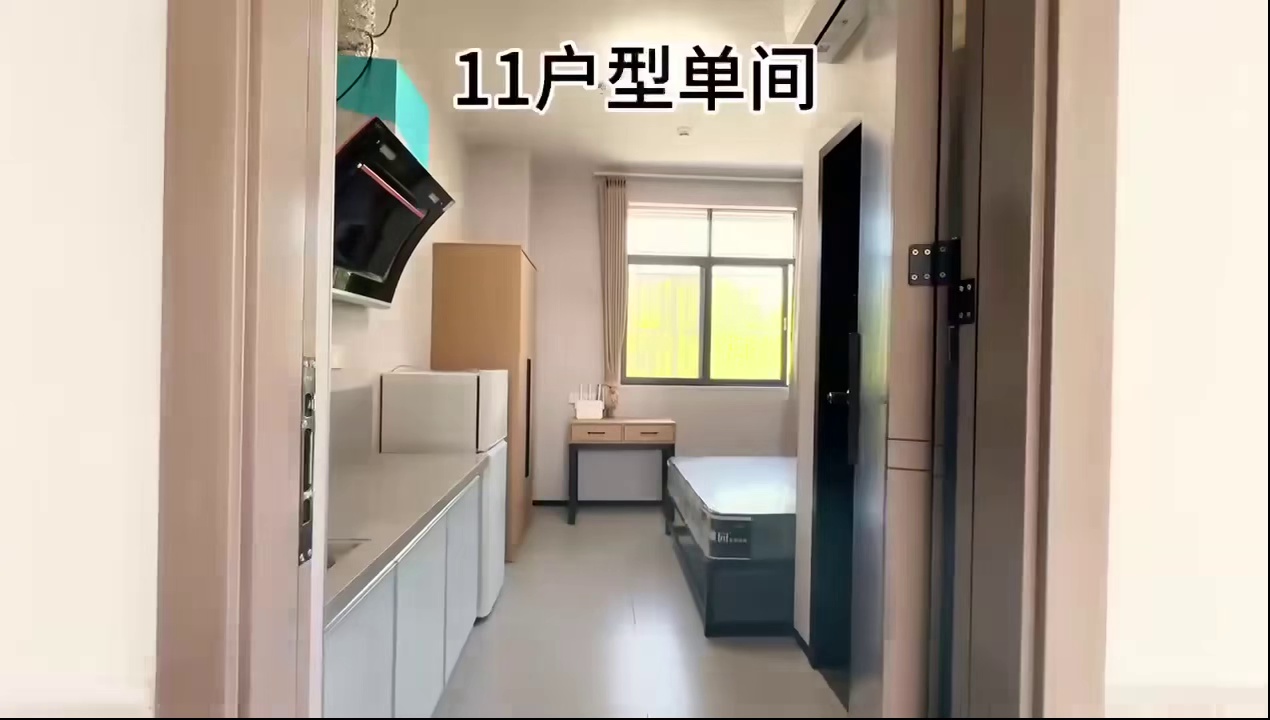 近腾讯科兴科技园 | 马家龙阳光单间2500