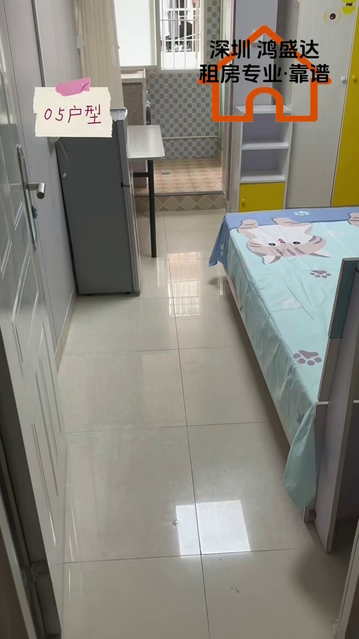 三联单间1150