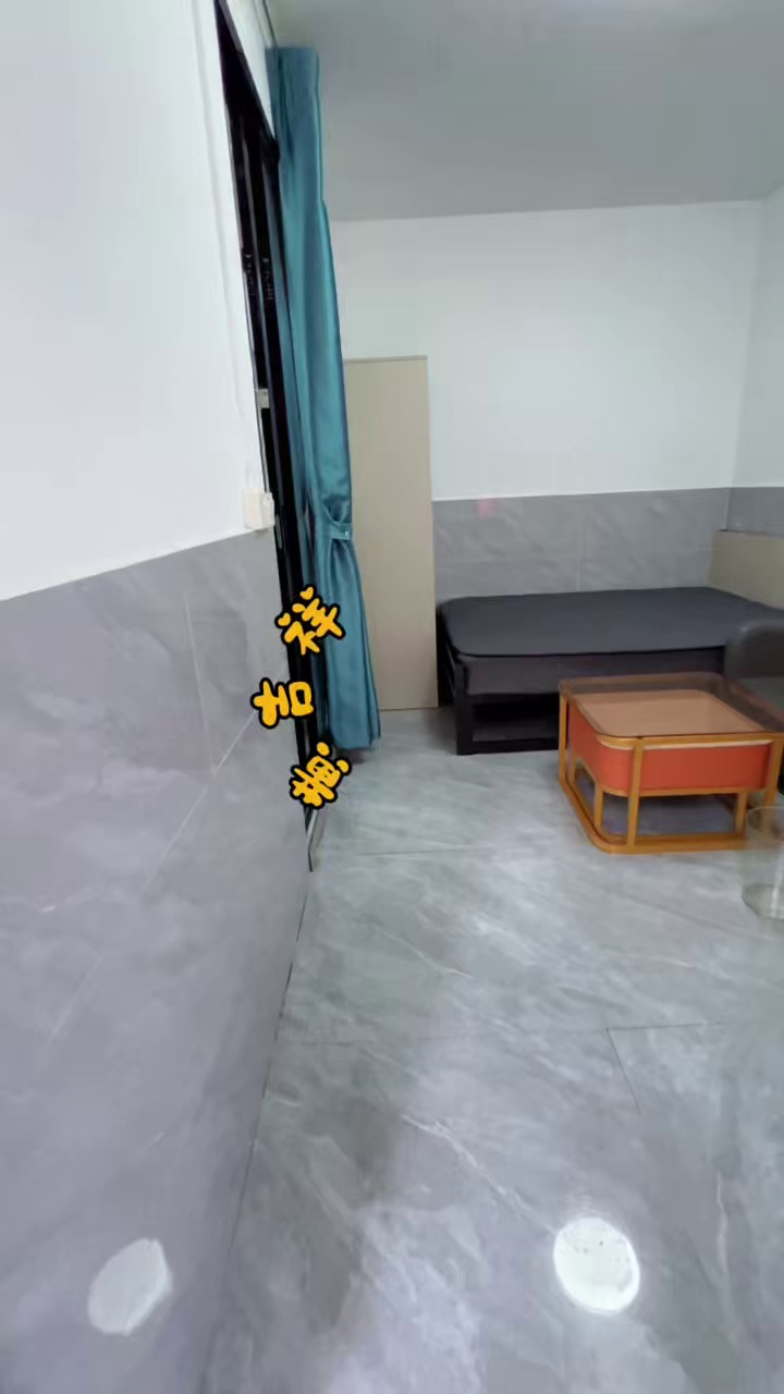 博安小区大单间¥1450