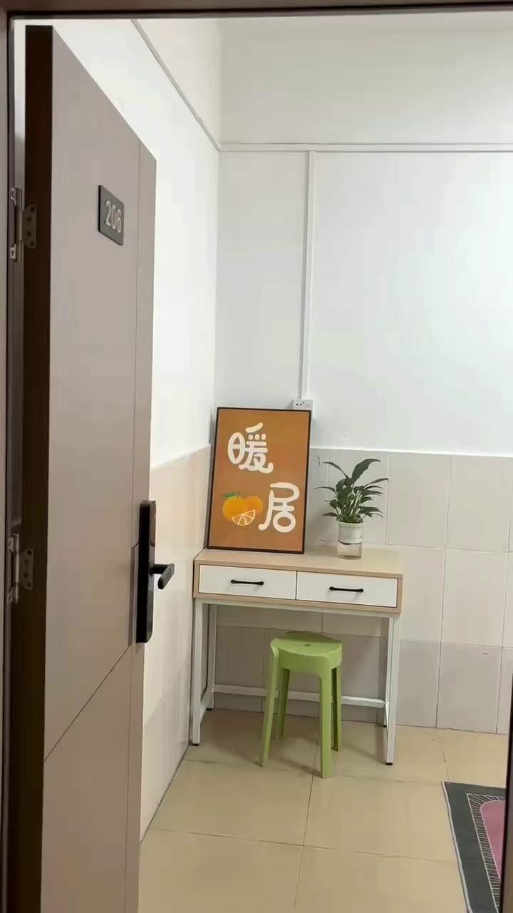 罗屋围一房一厅带阳台1280