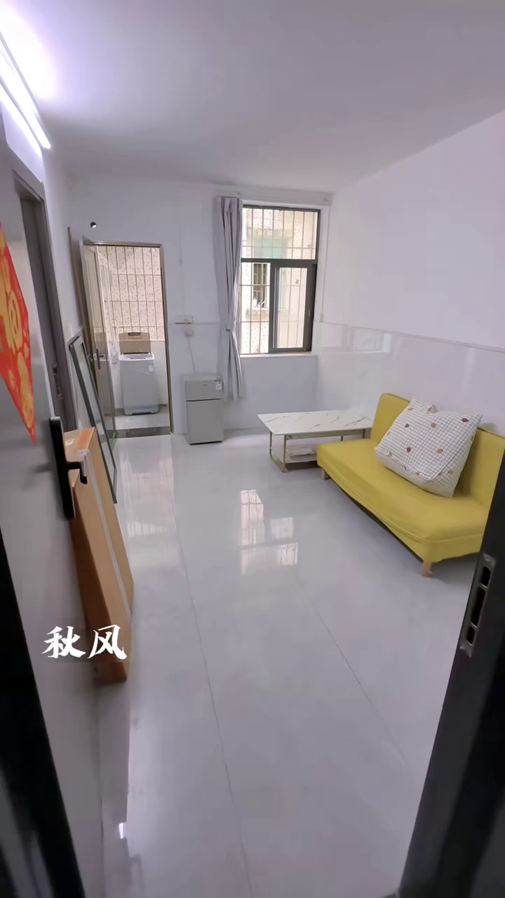 横岗人工湖地铁口 一房一厅带阳台1700