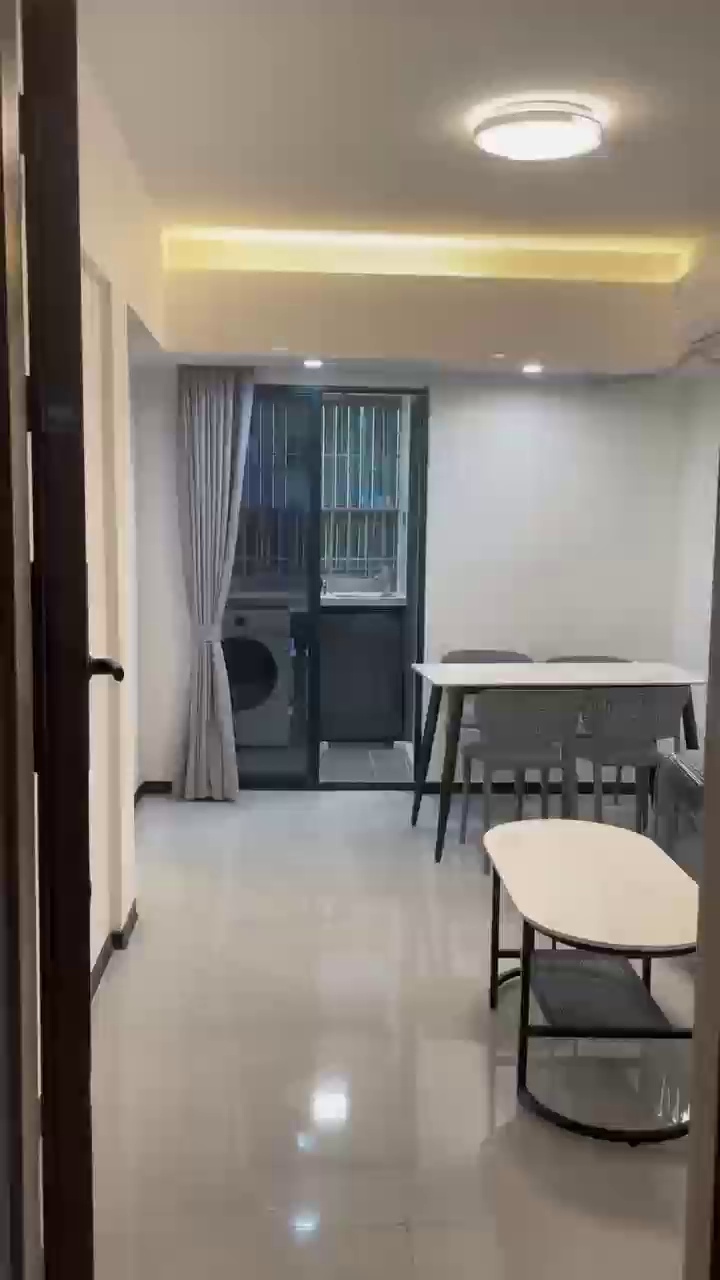 壹方城，共和，2280