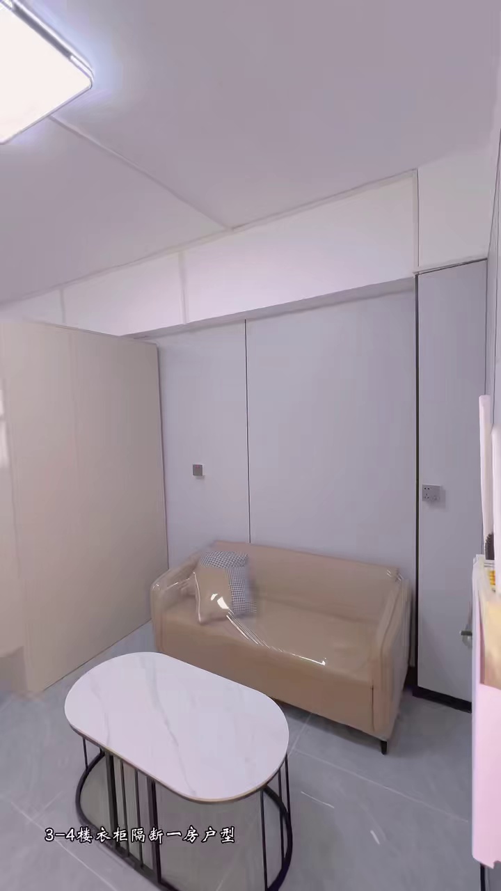 龙西 隔断大单间966/月