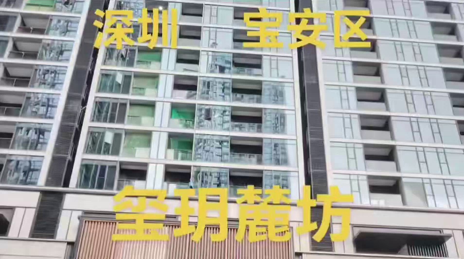 洪浪北 玺玥麓坊两房6000包物业费