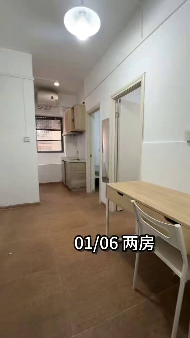 高性价比！两房一厅 横岭四区 租1950