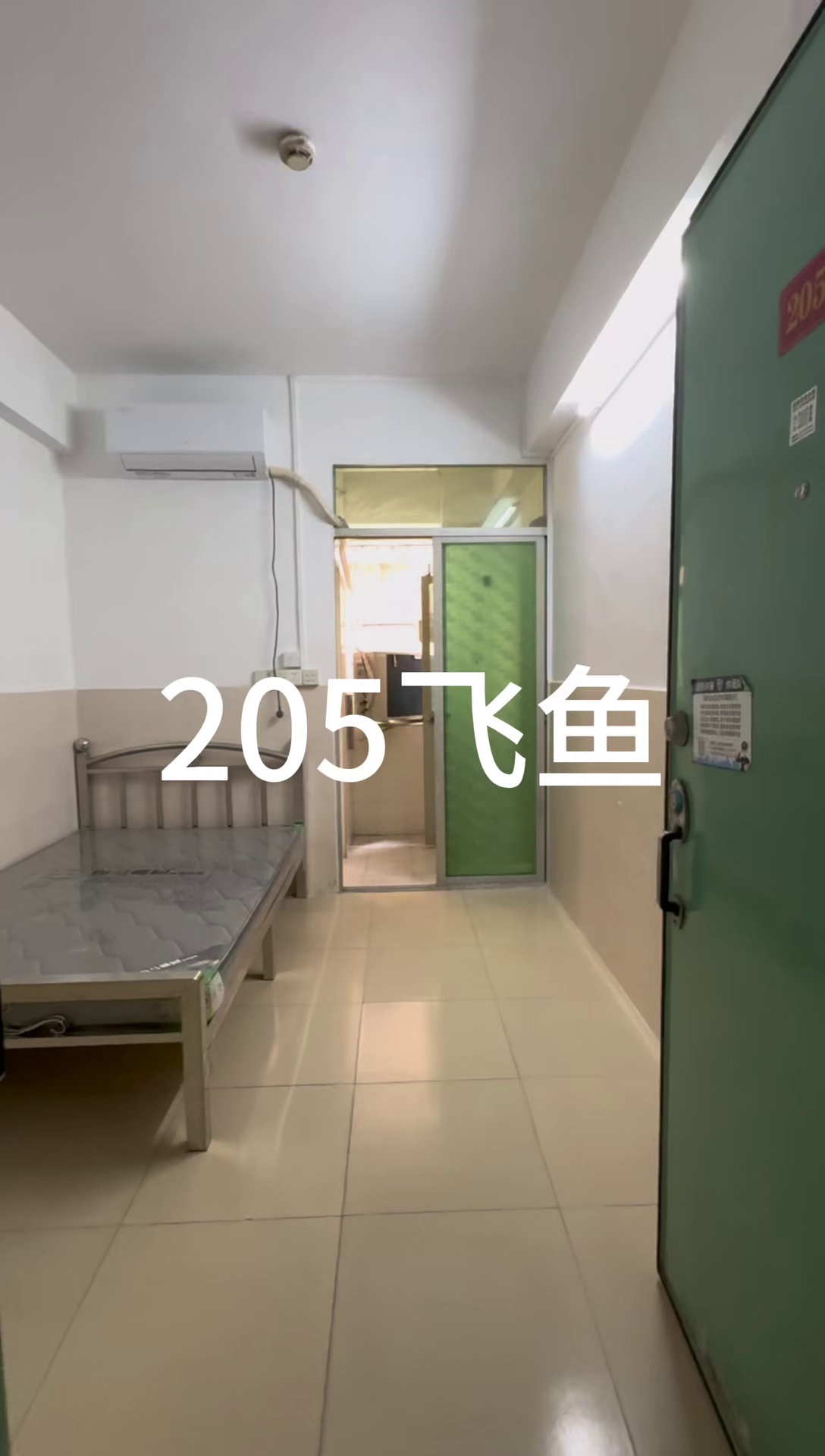 深圳北站 民治 樟坑二区 楼梯2楼单间1350