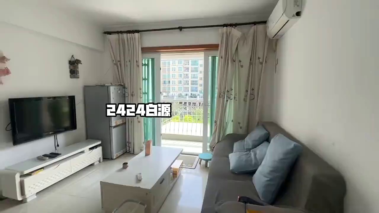 2424苹果园一房一厅3800
