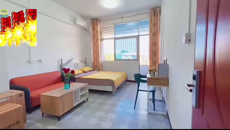 壆岗超大单间 带超大阳台
