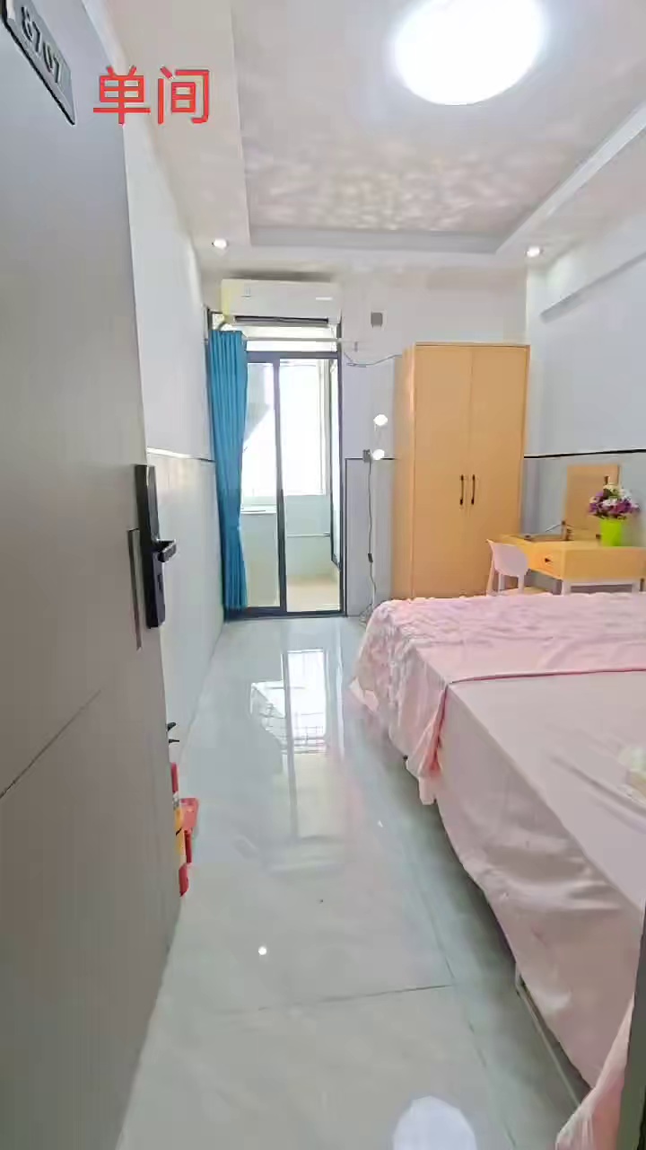 浪口三区电梯单间1180