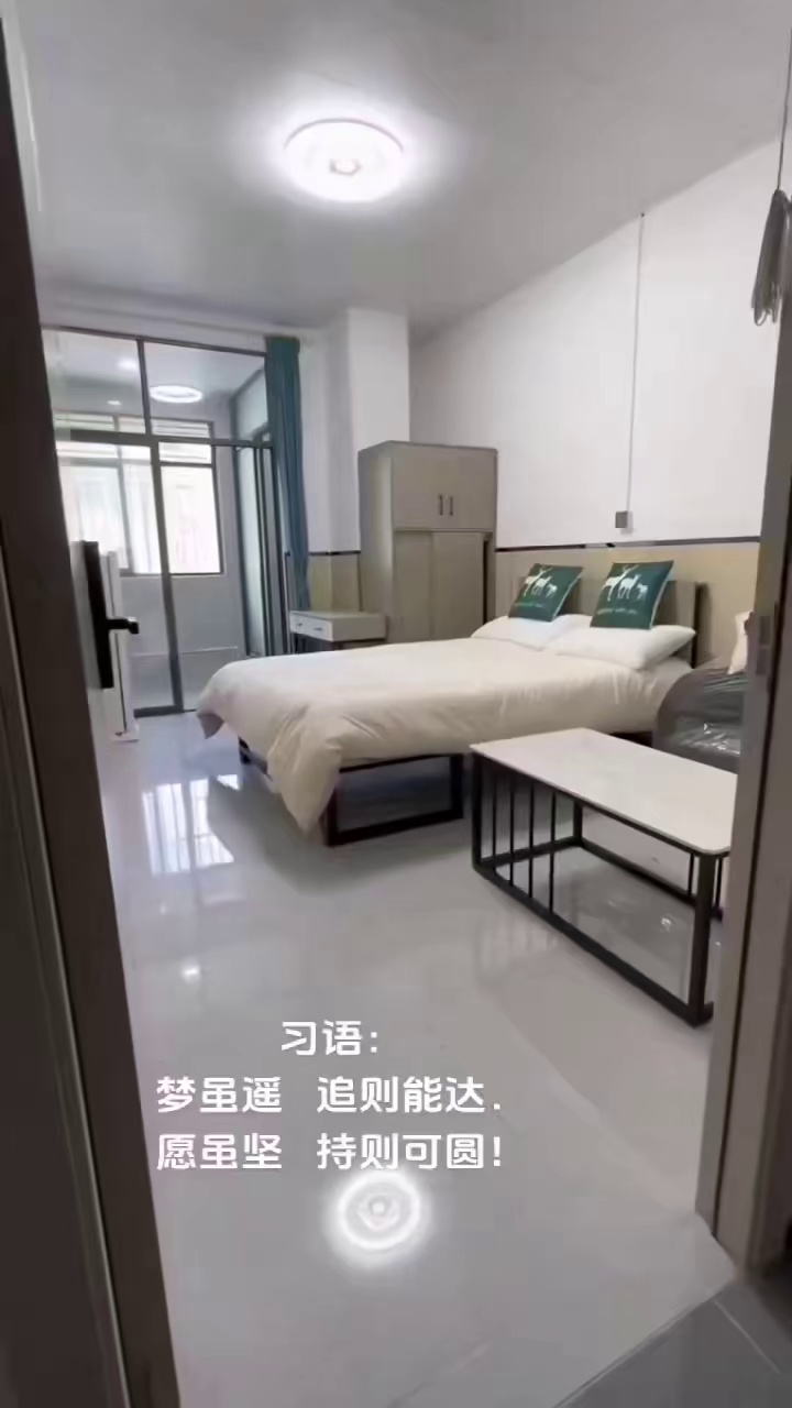 横岗大康单间1180