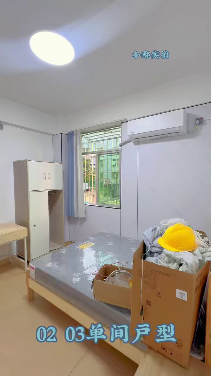 龙西全新步梯公寓 单间 680/月