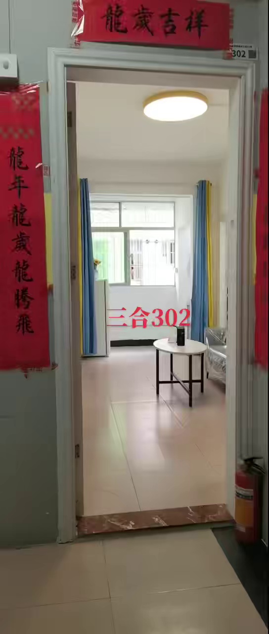 三合华侨步梯4楼二房一厅2180