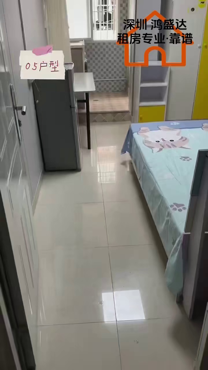 三联单间1250